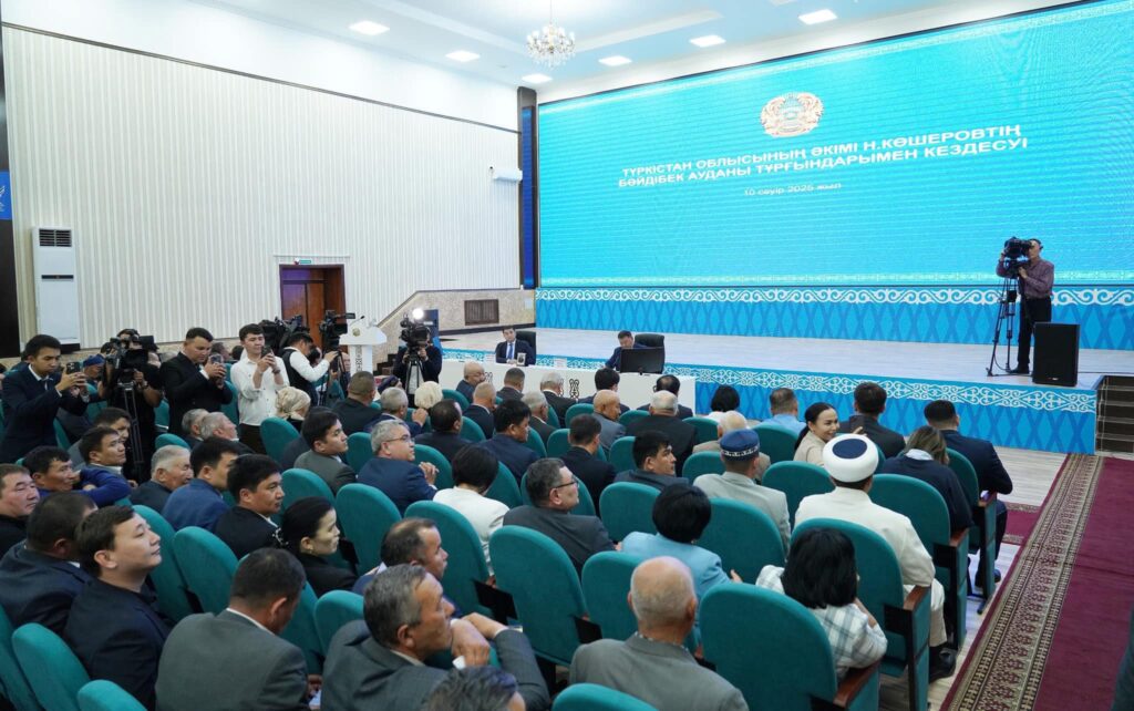 БӘЙДІБЕК АУДАНЫН ДАМЫТУ ЖОЛДАРЫ САРАЛАНДЫ